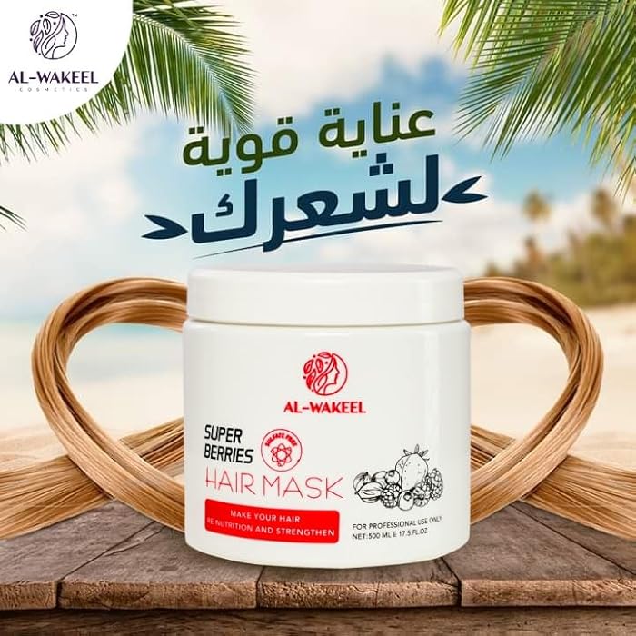 Super Berry Hair Mask Cream 500ml - Image 3